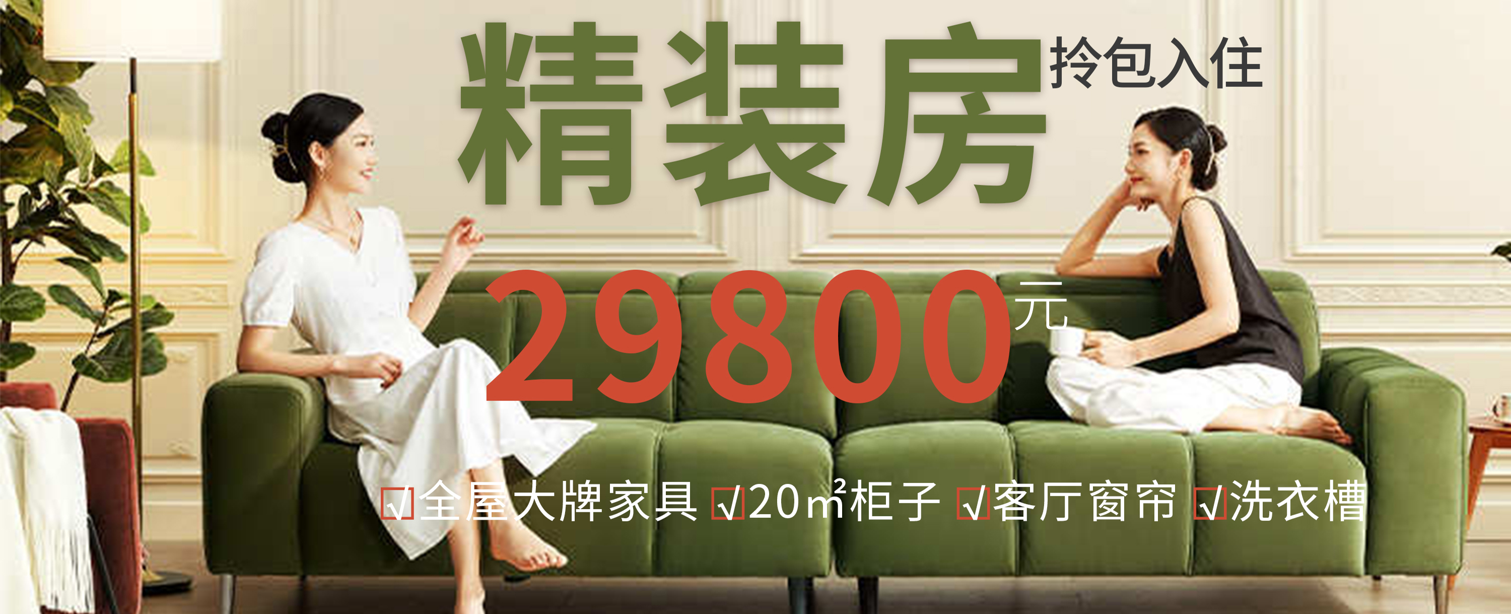 &#39318;&#39029;&#95;&#74;&#68;&#66;&#40;&#20013;&#22269;&#41;&#30005;&#23376;&#95;&#23448;&#26041;&#32593;&#31449;