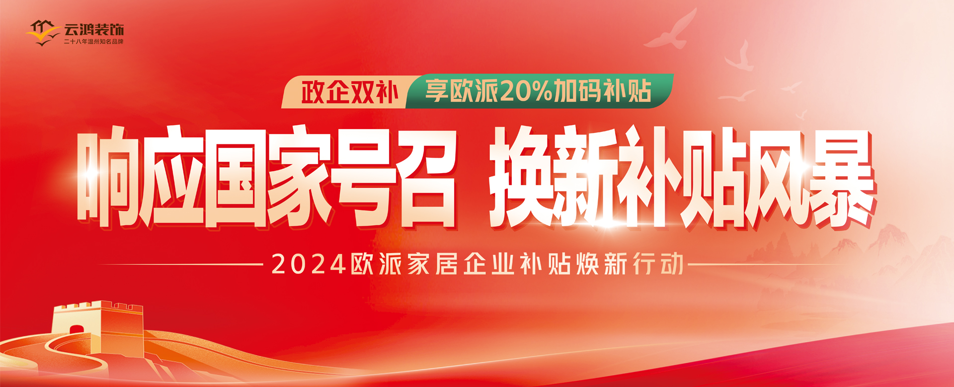 &#39318;&#39029;&#95;&#74;&#68;&#66;&#40;&#20013;&#22269;&#41;&#30005;&#23376;&#95;&#23448;&#26041;&#32593;&#31449;