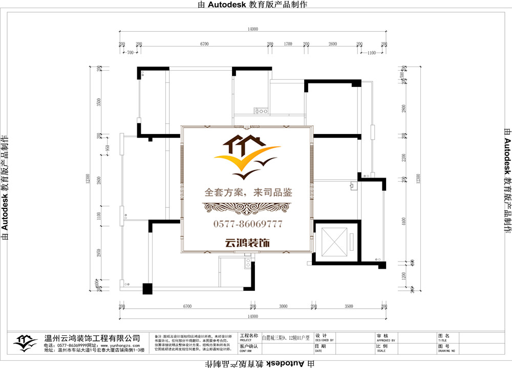 &#39318;&#39029;&#95;&#74;&#68;&#66;&#40;&#20013;&#22269;&#41;&#30005;&#23376;&#95;&#23448;&#26041;&#32593;&#31449;