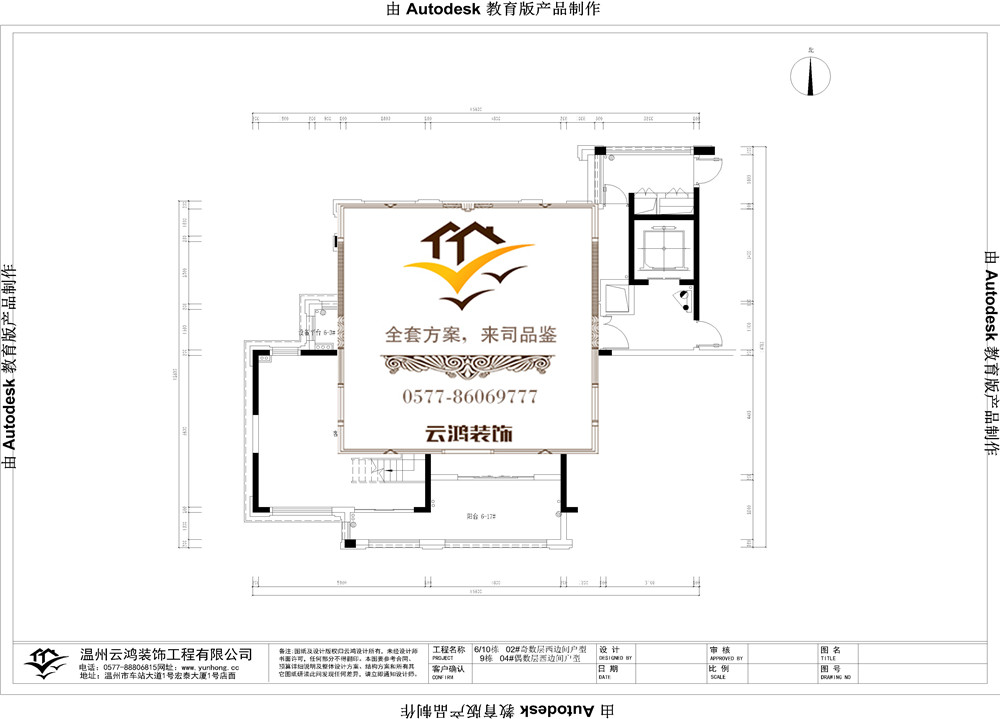 &#39318;&#39029;&#95;&#74;&#68;&#66;&#40;&#20013;&#22269;&#41;&#30005;&#23376;&#95;&#23448;&#26041;&#32593;&#31449;
