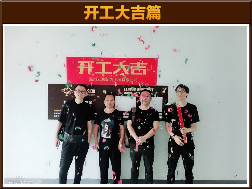 &#39318;&#39029;&#95;&#74;&#68;&#66;&#40;&#20013;&#22269;&#41;&#30005;&#23376;&#95;&#23448;&#26041;&#32593;&#31449;