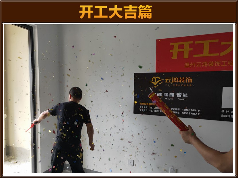 &#39318;&#39029;&#95;&#74;&#68;&#66;&#40;&#20013;&#22269;&#41;&#30005;&#23376;&#95;&#23448;&#26041;&#32593;&#31449;
