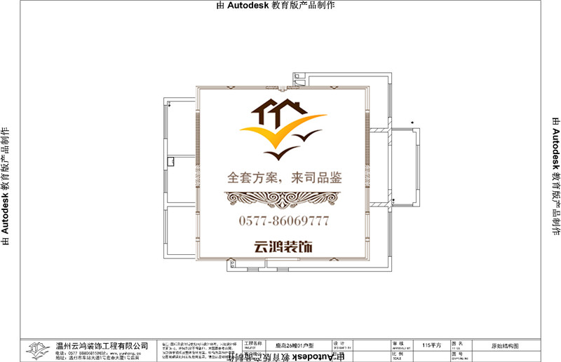 &#39318;&#39029;&#95;&#74;&#68;&#66;&#40;&#20013;&#22269;&#41;&#30005;&#23376;&#95;&#23448;&#26041;&#32593;&#31449;