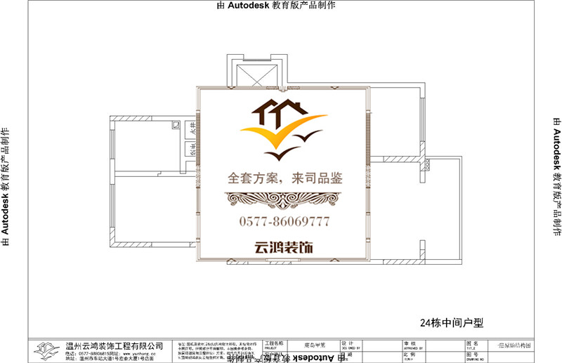 &#39318;&#39029;&#95;&#74;&#68;&#66;&#40;&#20013;&#22269;&#41;&#30005;&#23376;&#95;&#23448;&#26041;&#32593;&#31449;