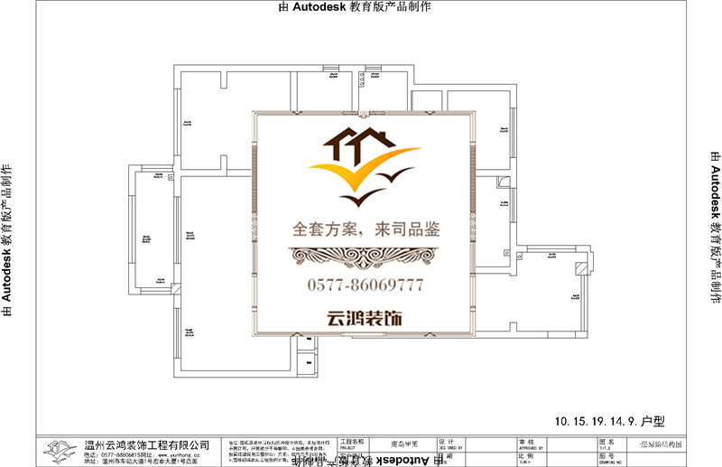 &#39318;&#39029;&#95;&#74;&#68;&#66;&#40;&#20013;&#22269;&#41;&#30005;&#23376;&#95;&#23448;&#26041;&#32593;&#31449;