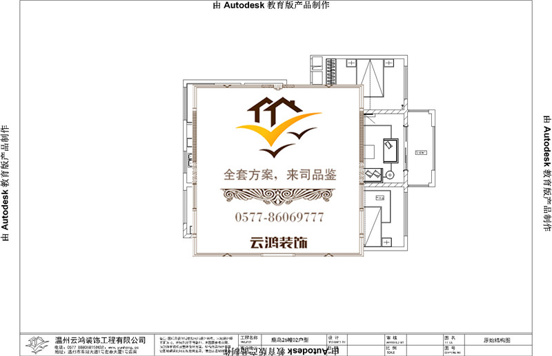 &#39318;&#39029;&#95;&#74;&#68;&#66;&#40;&#20013;&#22269;&#41;&#30005;&#23376;&#95;&#23448;&#26041;&#32593;&#31449;
