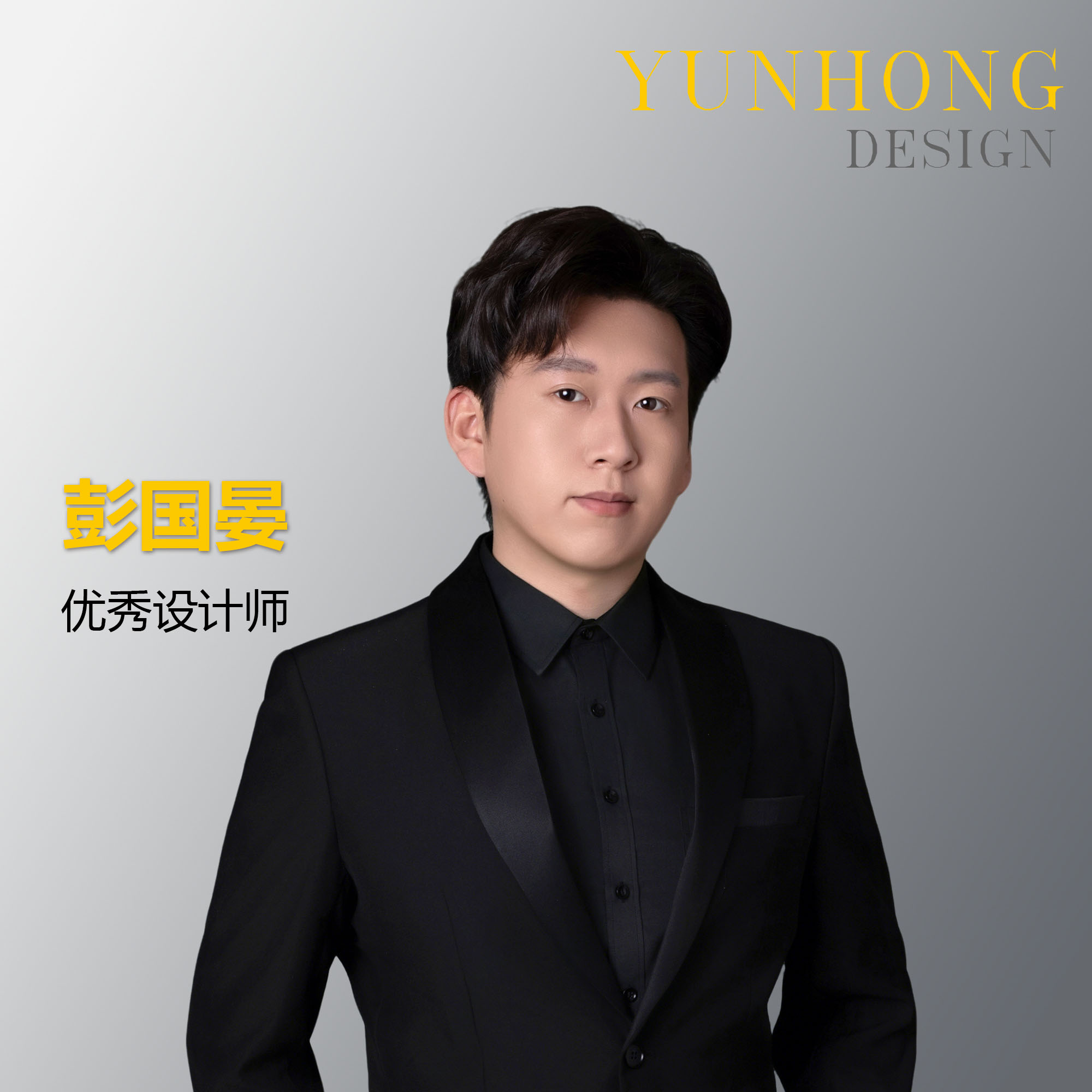 &#39318;&#39029;&#95;&#74;&#68;&#66;&#40;&#20013;&#22269;&#41;&#30005;&#23376;&#95;&#23448;&#26041;&#32593;&#31449;