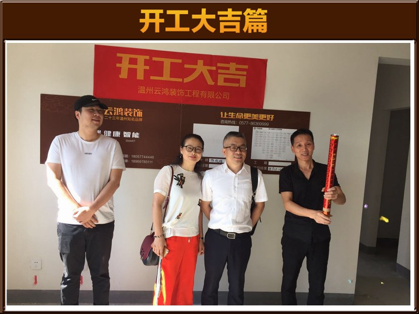 &#39318;&#39029;&#95;&#74;&#68;&#66;&#40;&#20013;&#22269;&#41;&#30005;&#23376;&#95;&#23448;&#26041;&#32593;&#31449;