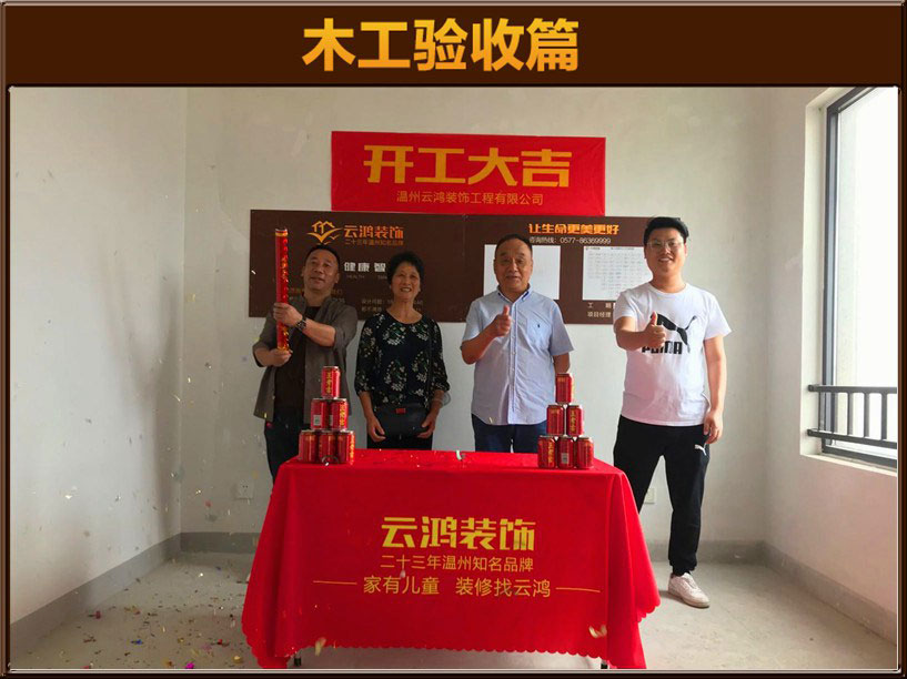 &#39318;&#39029;&#95;&#74;&#68;&#66;&#40;&#20013;&#22269;&#41;&#30005;&#23376;&#95;&#23448;&#26041;&#32593;&#31449;