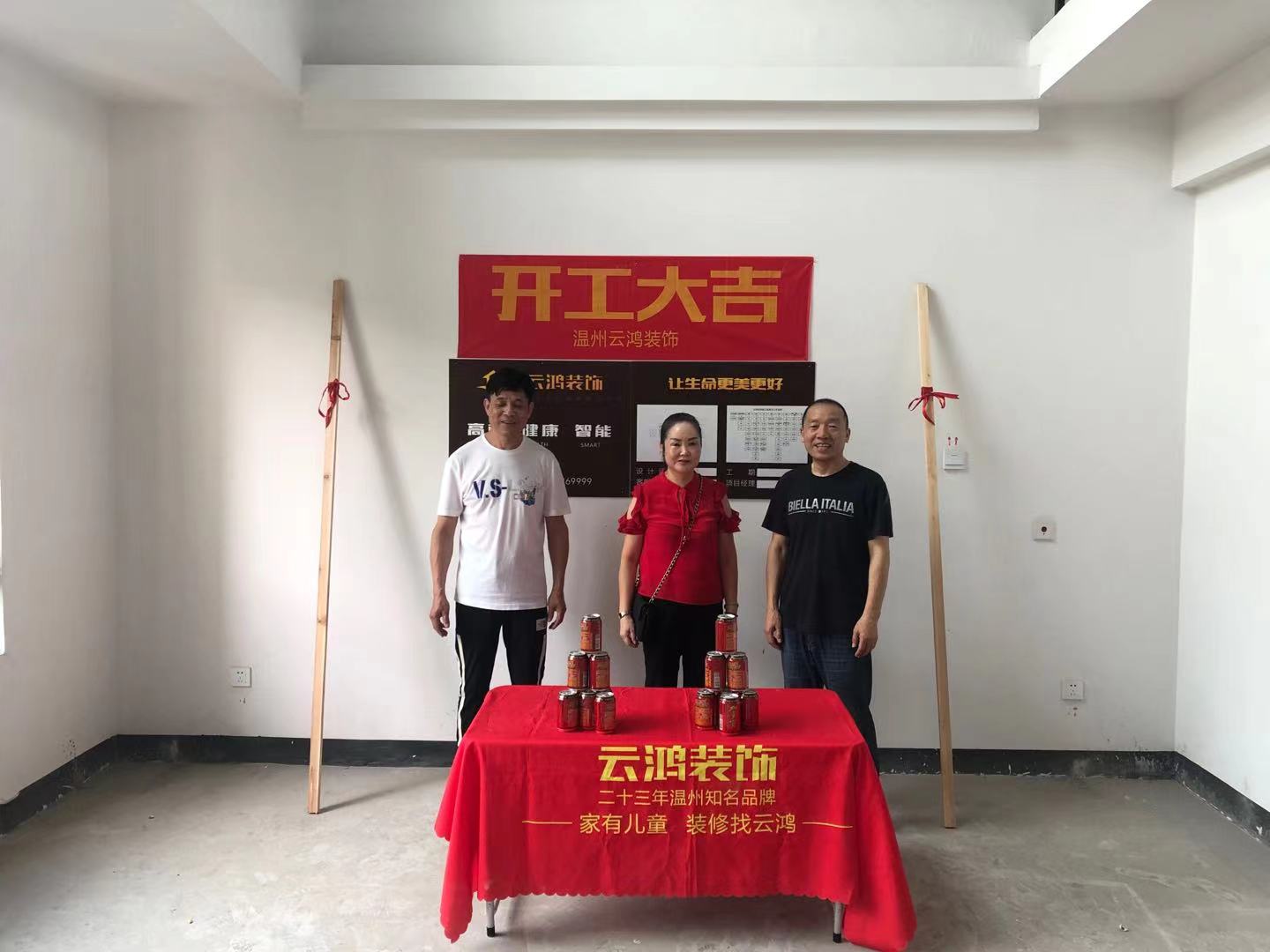 &#39318;&#39029;&#95;&#74;&#68;&#66;&#40;&#20013;&#22269;&#41;&#30005;&#23376;&#95;&#23448;&#26041;&#32593;&#31449;
